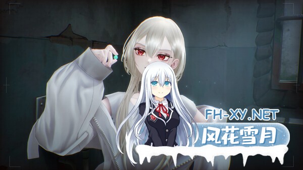 [互动ADV/中文/3D][MUTAN] 苏菲亚的谎言与代价 STEAM官方中文版[1.45G/新作/CV]-7.jpg