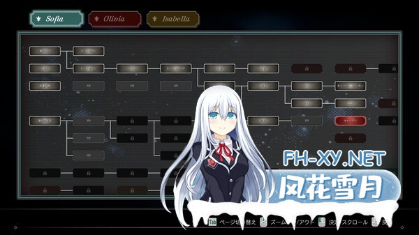 [互动ADV/中文/3D][MUTAN] 苏菲亚的谎言与代价 STEAM官方中文版[1.45G/新作/CV]-10.jpg