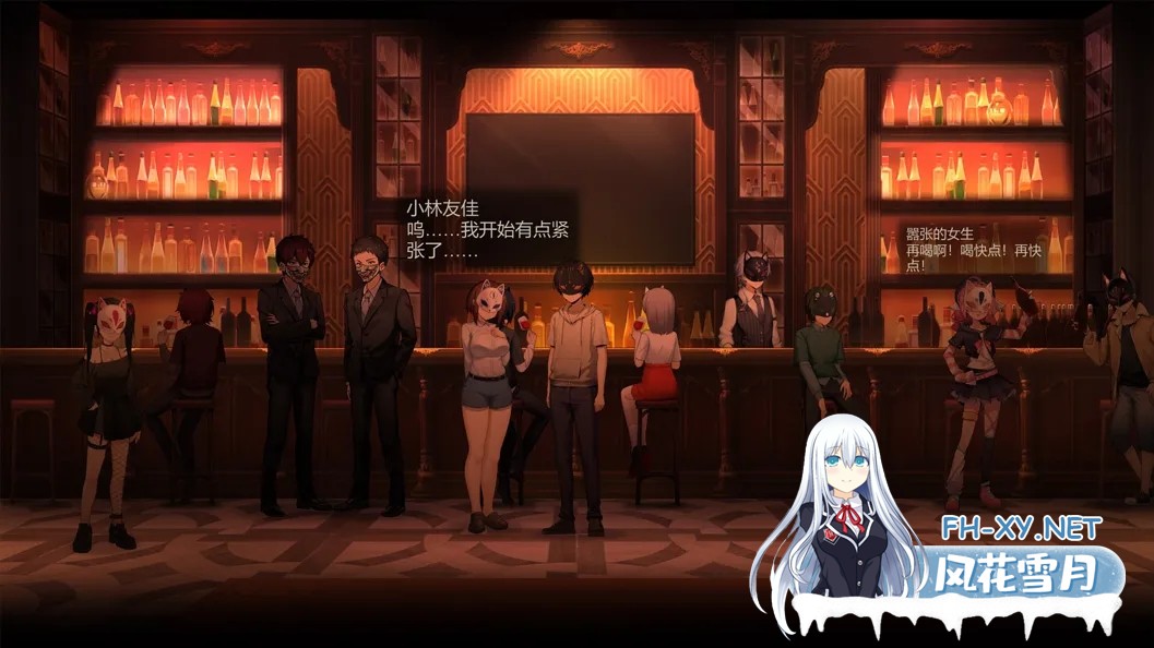 [精品ACT/官中/全动态]月之镜:渔网之馆 Lunar Mirror: The Pavilion of Desire Ver1.01 官方中文版+存档[1.83G]-6.jpg