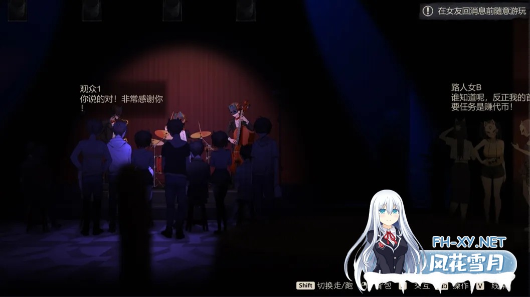 [精品ACT/官中/全动态]月之镜:渔网之馆 Lunar Mirror: The Pavilion of Desire Ver1.01 官方中文版+存档[1.83G]-8.jpg