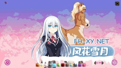 [SLG/汉化] 云端牧场 Cloud Meadow v0.2.4b 个人汉化版 [1G]-6.jpg