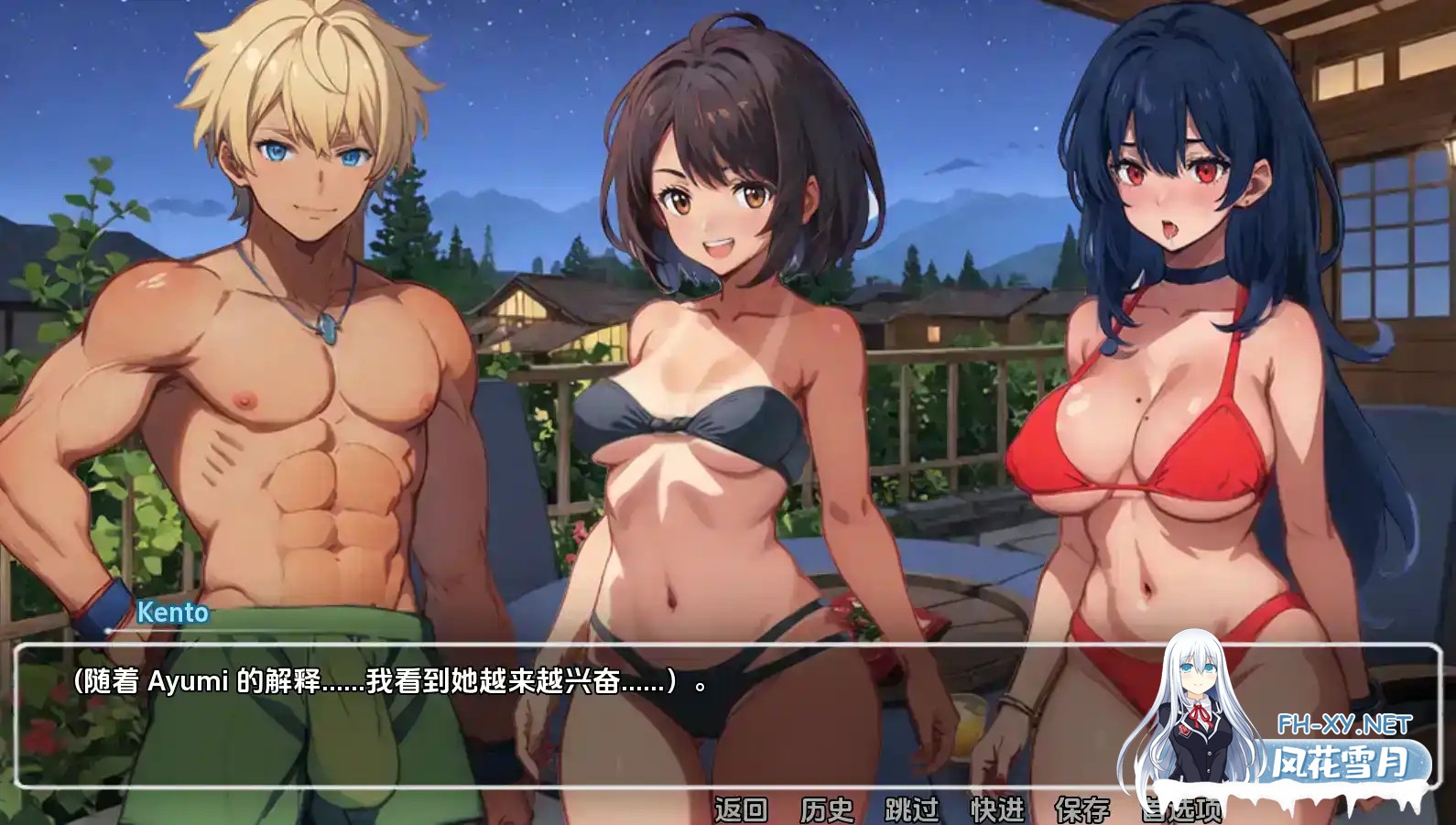 [SLG/汉化/PC+安卓]模糊墙壁/Blurring the Walls[Ver0.5.34][2.2G]-11.jpg