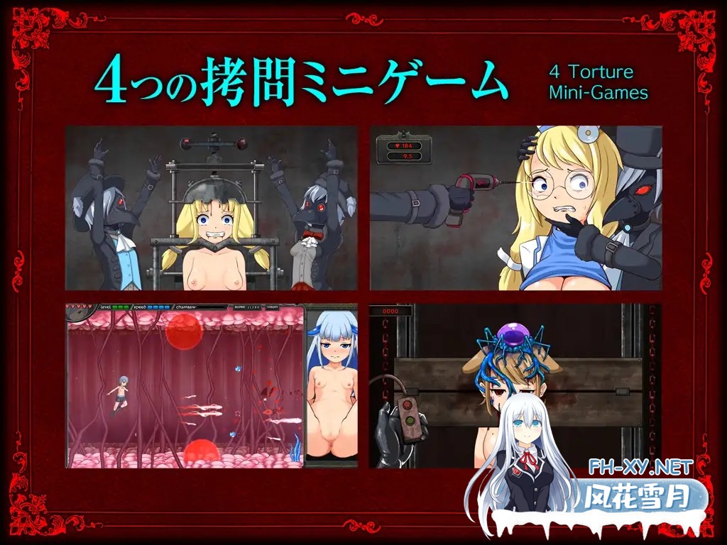 [横版ACT/DL官中/猎奇/重口/截肢/操眼珠/更新][RJ300845/青色ハッキョウダイオード社团]GRAVEYARD EXECUTIONER 墓园行刑人[Ver1.05][PC/1.88G]-6.jpg