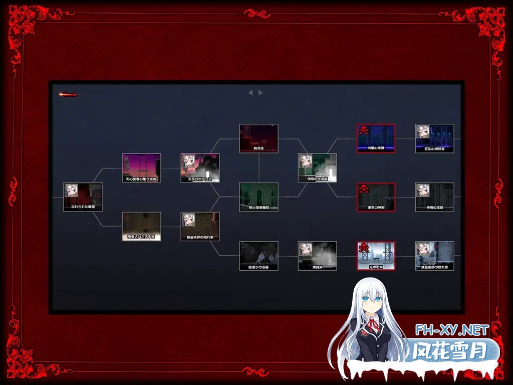 [横版ACT/DL官中/猎奇/重口/截肢/操眼珠/更新][RJ300845/青色ハッキョウダイオード社团]GRAVEYARD EXECUTIONER 墓园行刑人[Ver1.05][PC/1.88G]-10.jpg