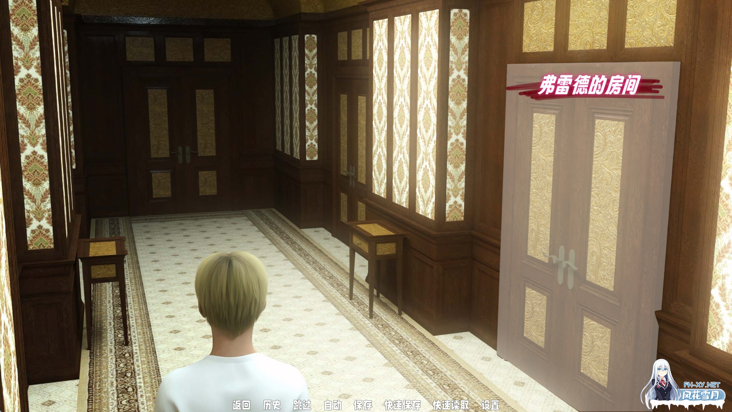 [SLG/精翻汉化/步兵/动态/多P/口交]渔网之影/Shadow Of Desire[Ver0.6 P2][PC/16G]-6.jpg