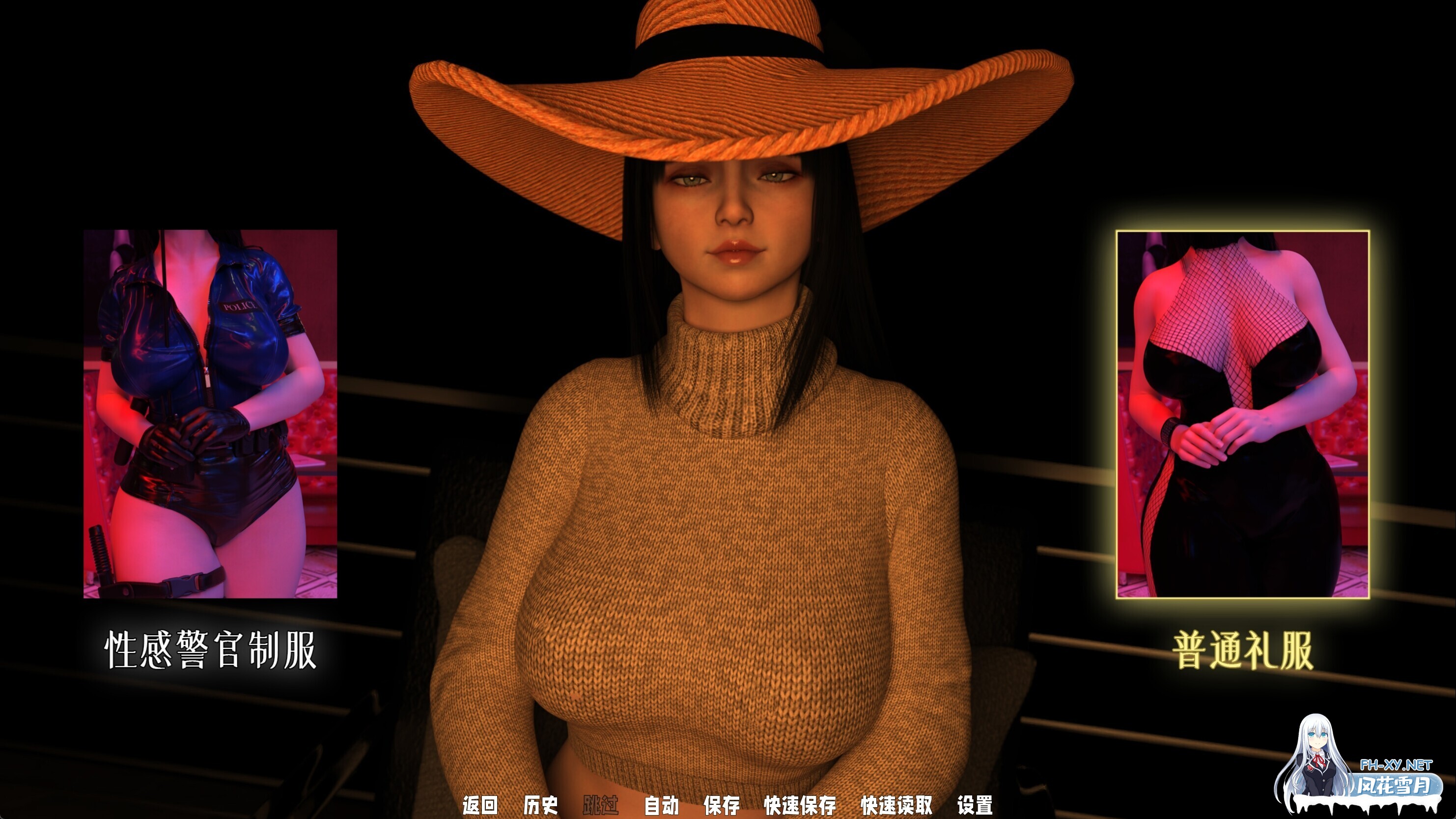 [SLG/精翻汉化/步兵/动态/多P/口交]渔网之影/Shadow Of Desire[Ver0.6 P2][PC/16G]-8.jpg