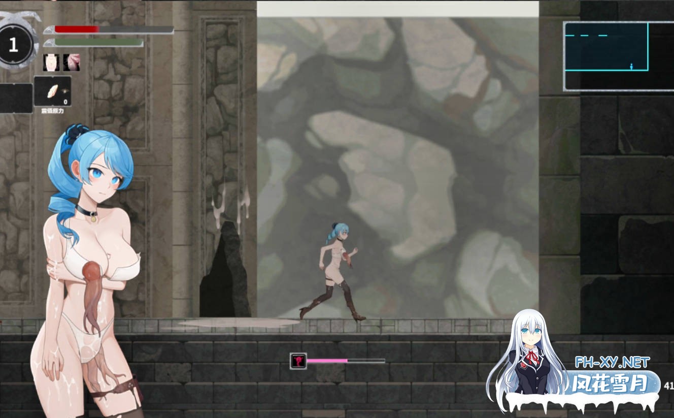 [日系ACT/官中/步兵/全动态/PC]永恆的欠損 La Vitalis Immortal Loss Beta 0.21 官方中-6.jpg