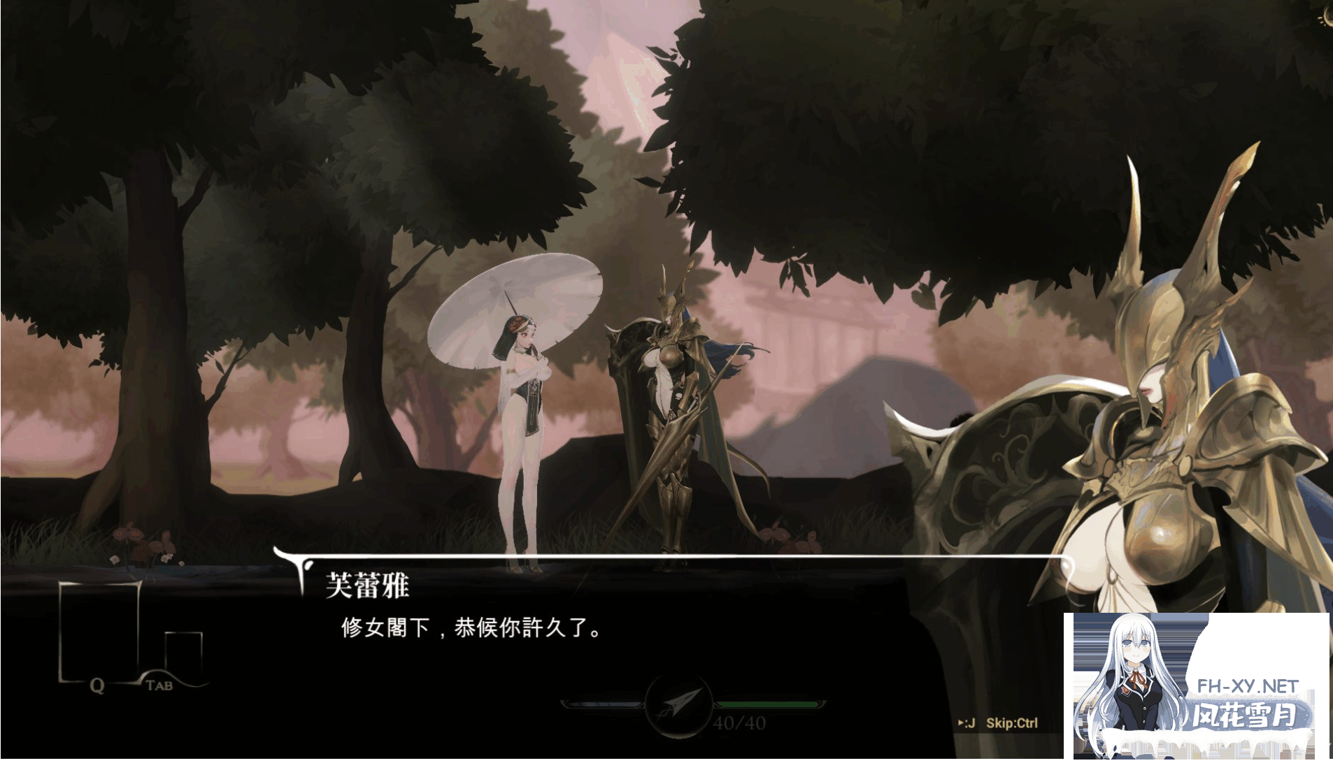 [ACT/全动态/去码]神作预定：棘罪修女-伊妮莎（ThornSin）V0.75 官方中文版 [3.9G]-11.png