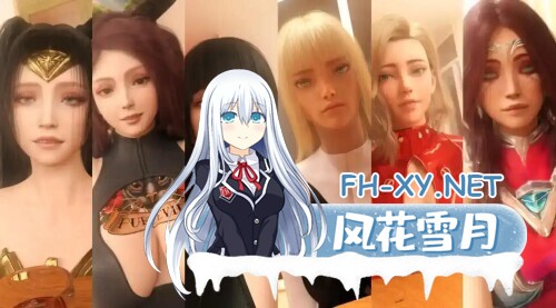 [SLG/PC+安卓/NTR] 欲望之影 Shadows of Desire v0.6 P2 AI汉化版 [13G]-31.jpg