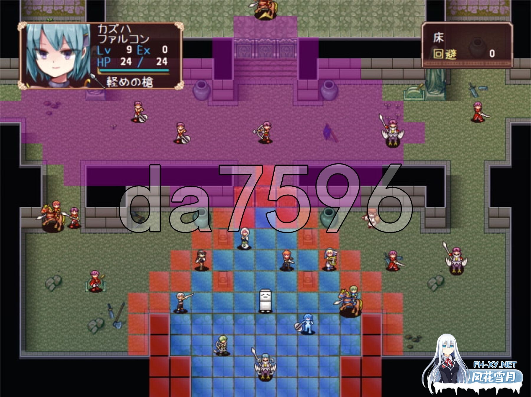 [日式SRPG/新汉化] 战姬露露卡 戦姫ルルカ Ver1.1 AI汉化版 [1.80/百度]-10.jpg