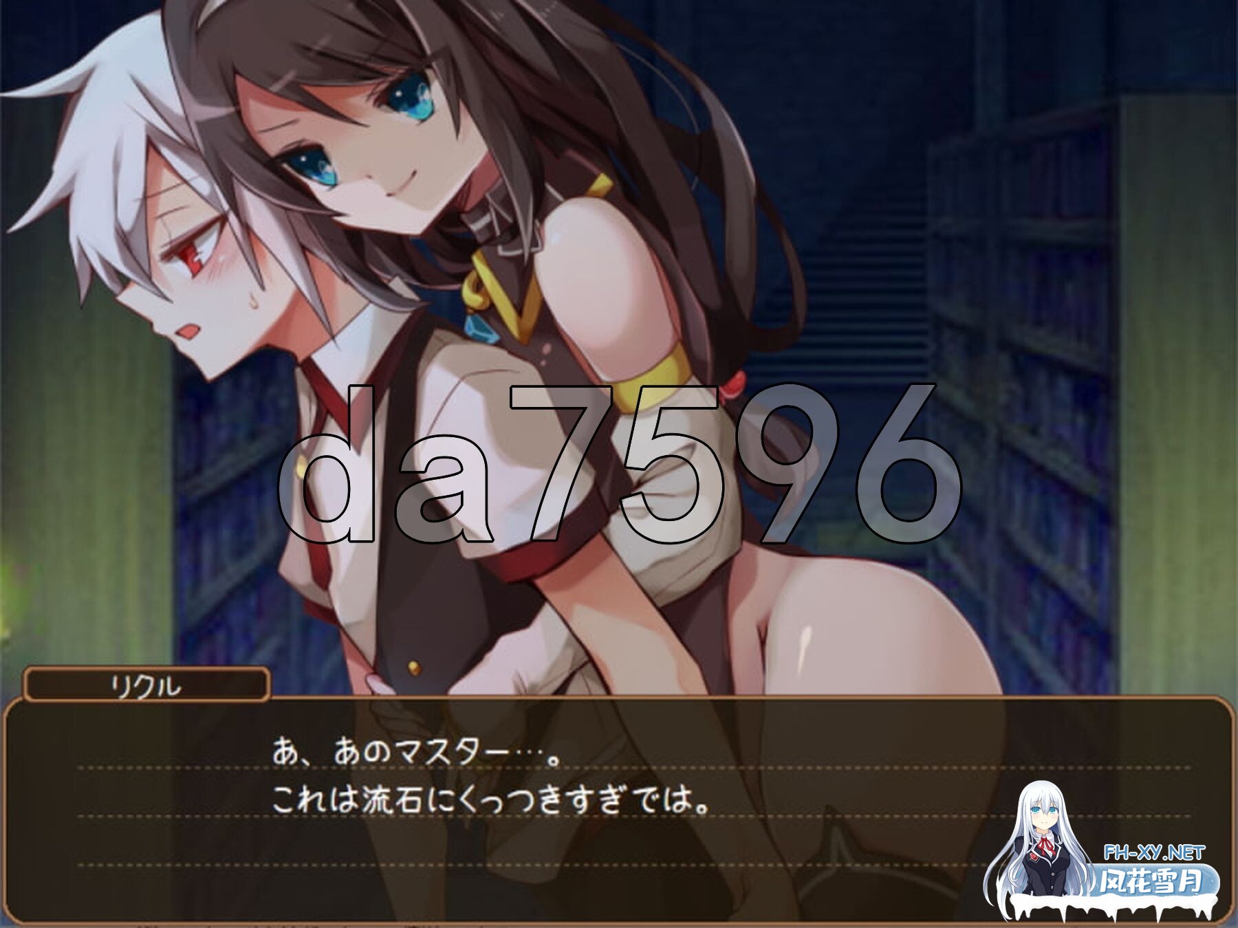 [日式SRPG/新汉化] 战姬露露卡 戦姫ルルカ Ver1.1 AI汉化版 [1.80/百度]-11.jpg