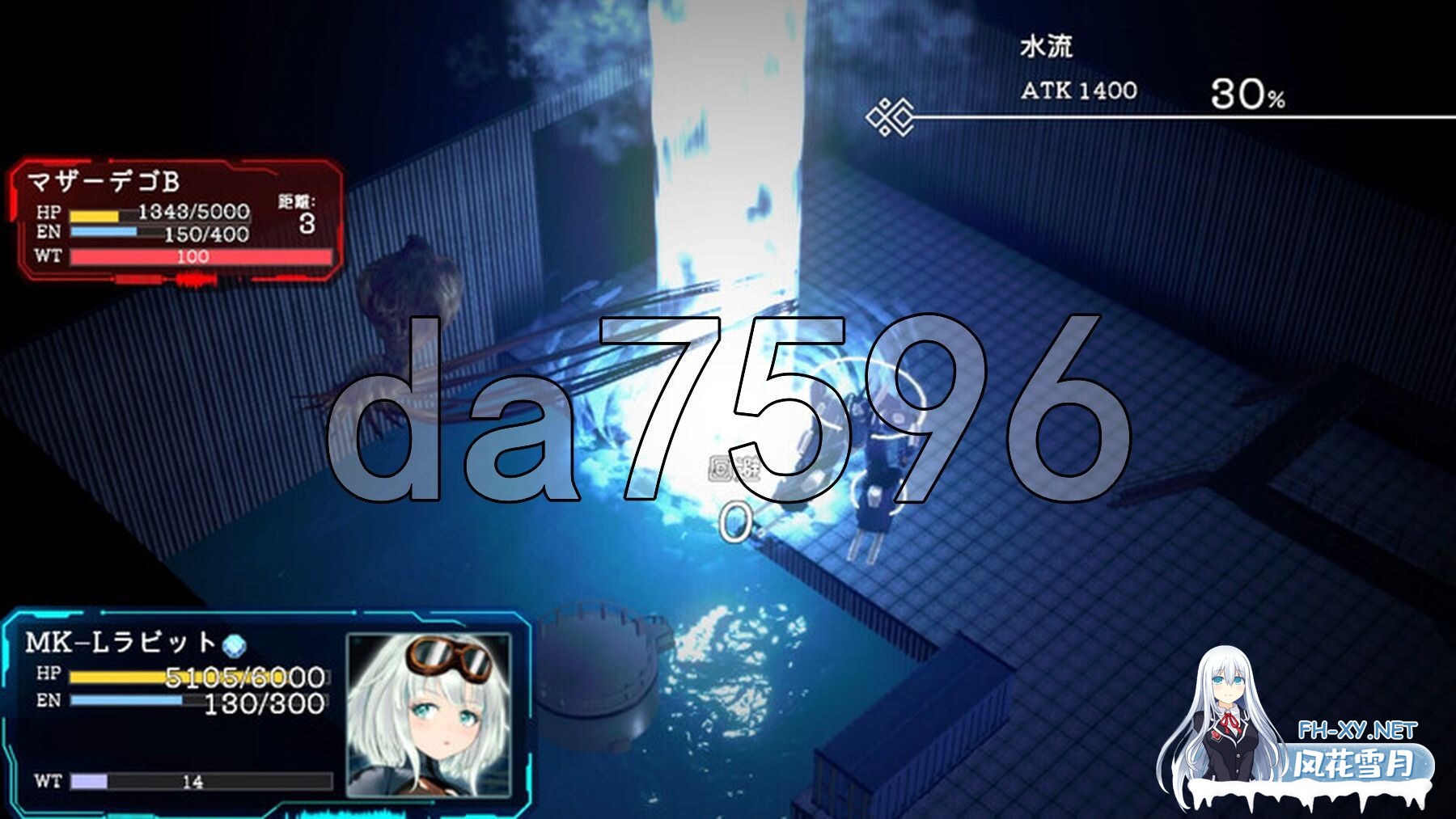 [日式SRPG/新汉化] 战姬露露卡 戦姫ルルカ Ver1.1 AI汉化版 [1.80/百度]-10.jpg