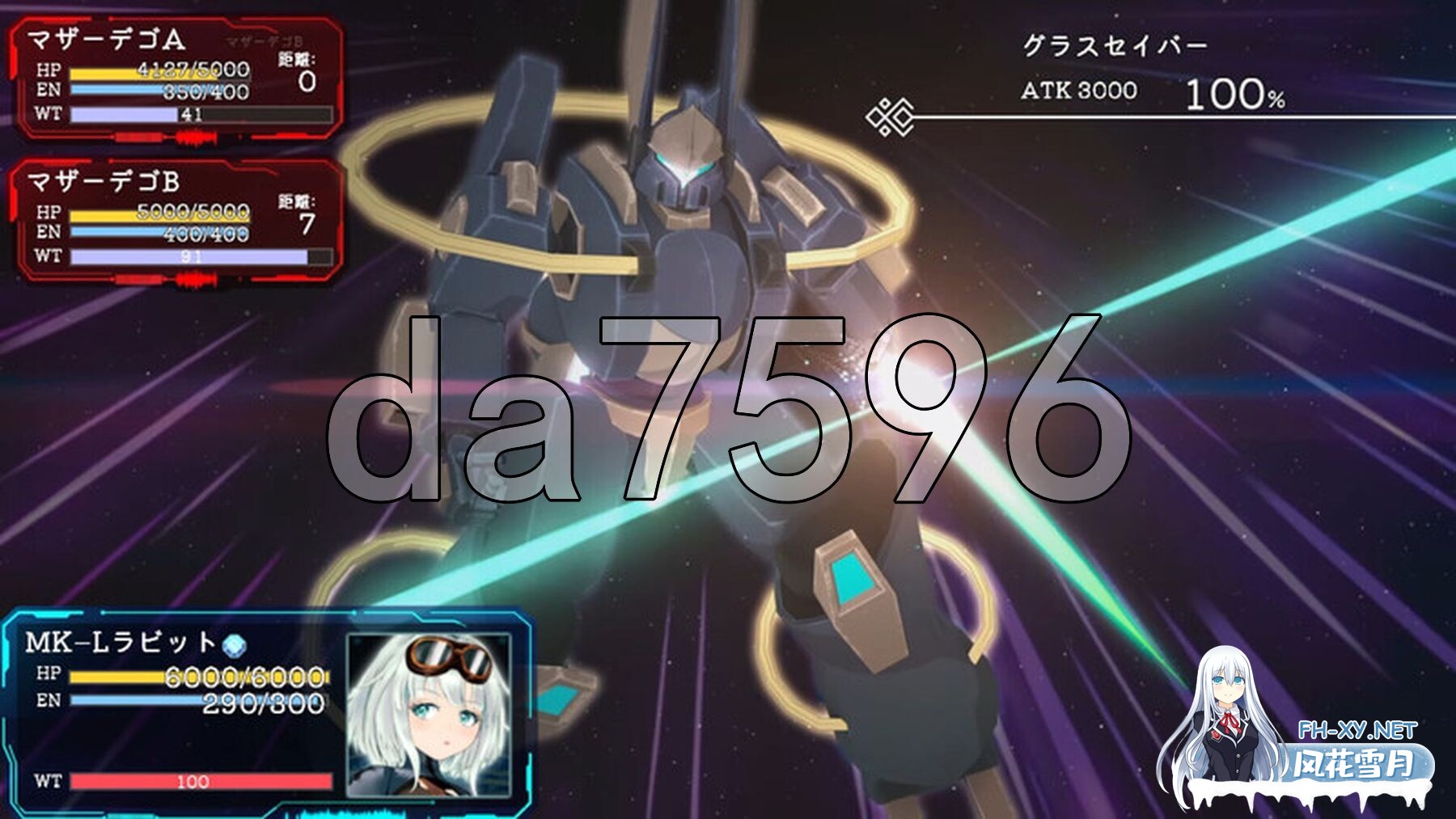 [日式SRPG/新汉化] 战姬露露卡 戦姫ルルカ Ver1.1 AI汉化版 [1.80/百度]-11.jpg