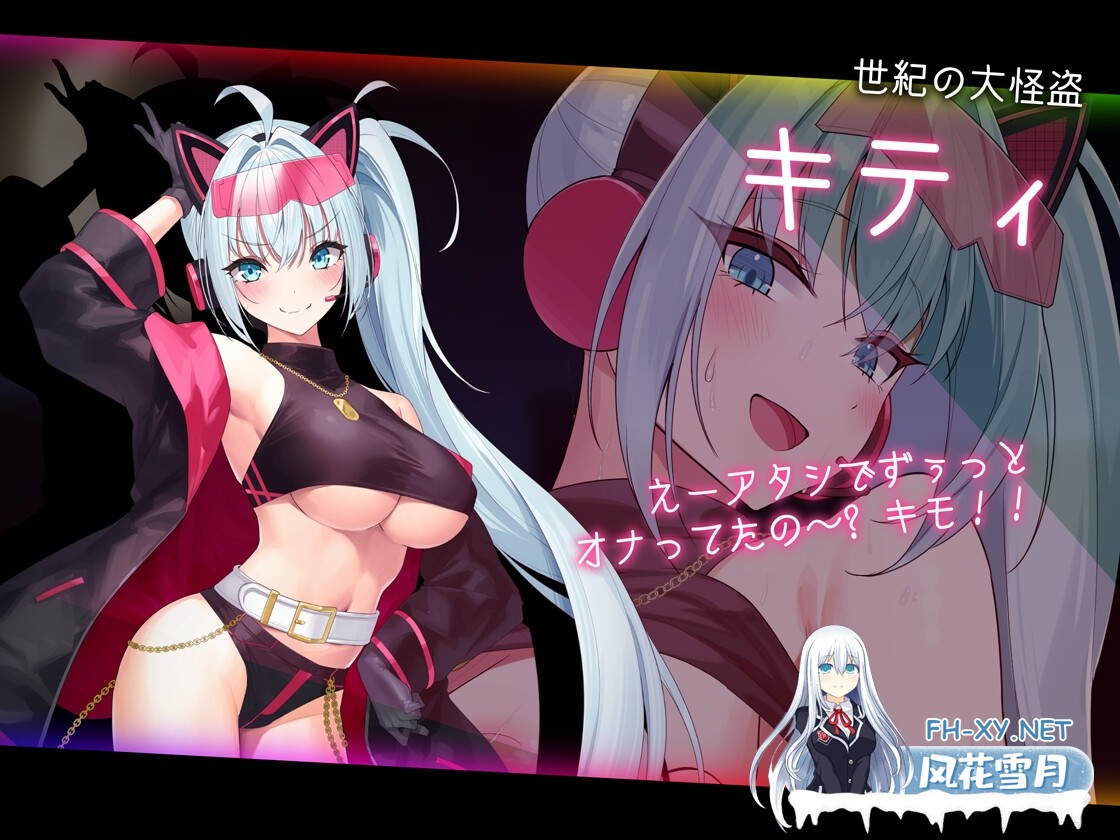 [RPG/汉化]捉迷藏/ドロケイ Ver1.01 AI汉化版[PC/6G]-6.jpg