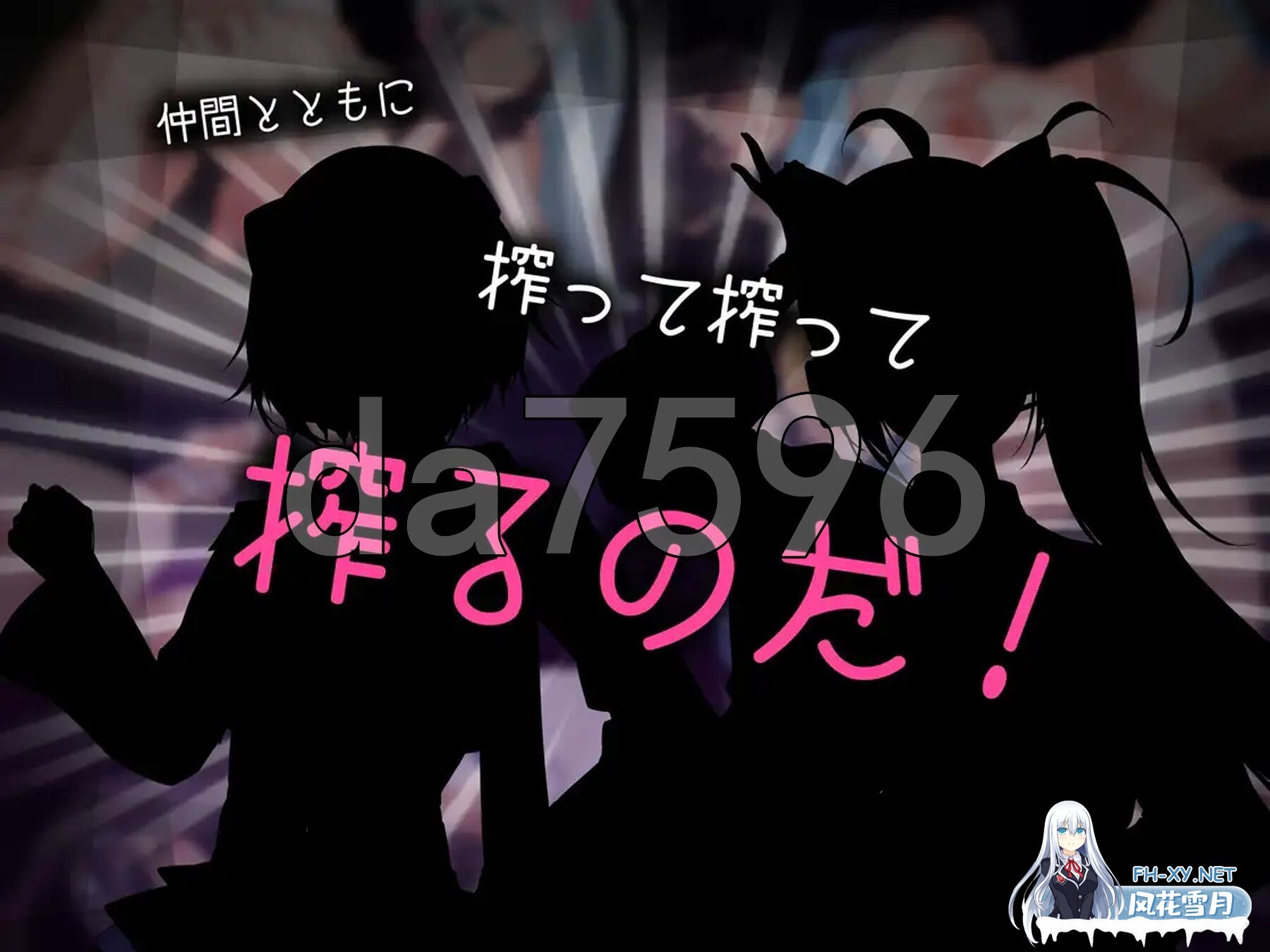 [日式RPG/新作] 捉迷藏 ドロケイ Ver1.01 AI汉化版 [6.30G/百度]-11.jpg