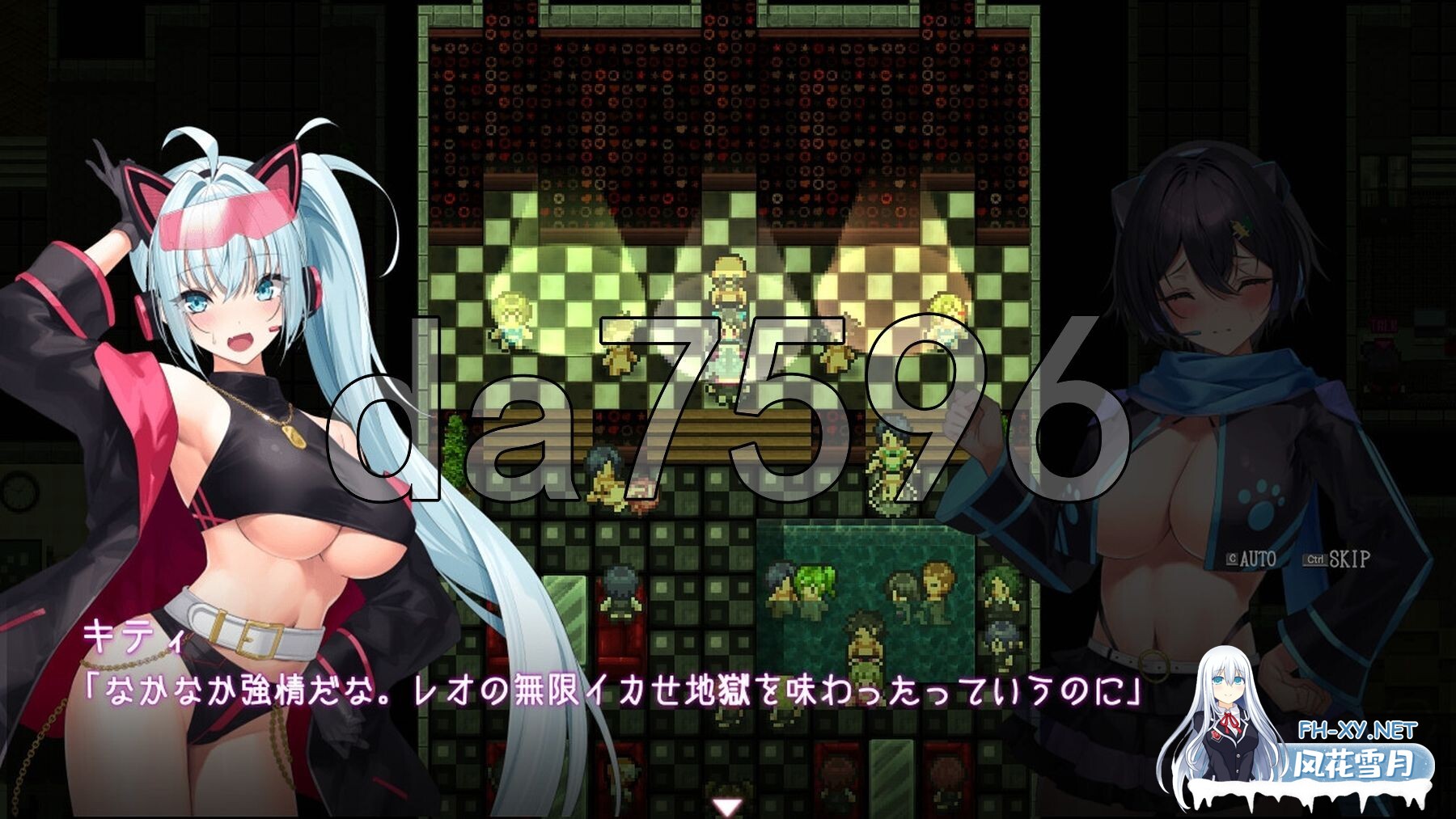 [日式RPG/新作] 捉迷藏 ドロケイ Ver1.01 AI汉化版 [6.30G/百度]-12.jpg