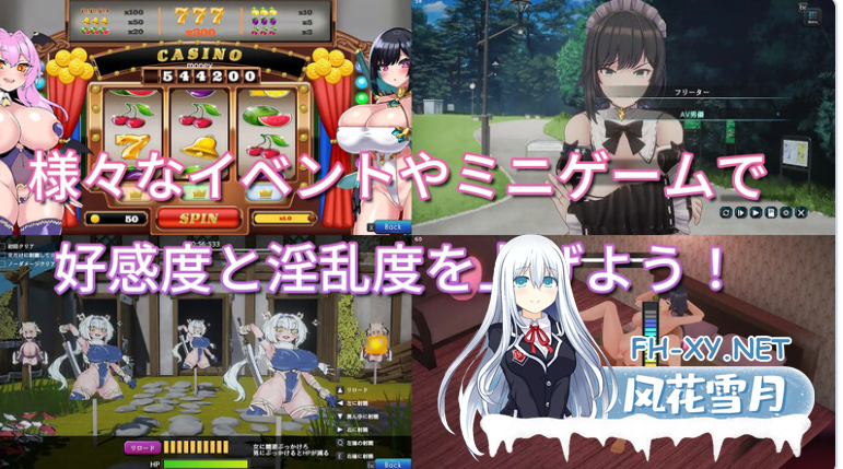 PC强烈推荐[3D爆款神作SLG人妻寝取动态]妻子是自愿NTR 纯爱？复仇？V1.001官中版[800M]百度/迅雷/夸克/UC-6.png