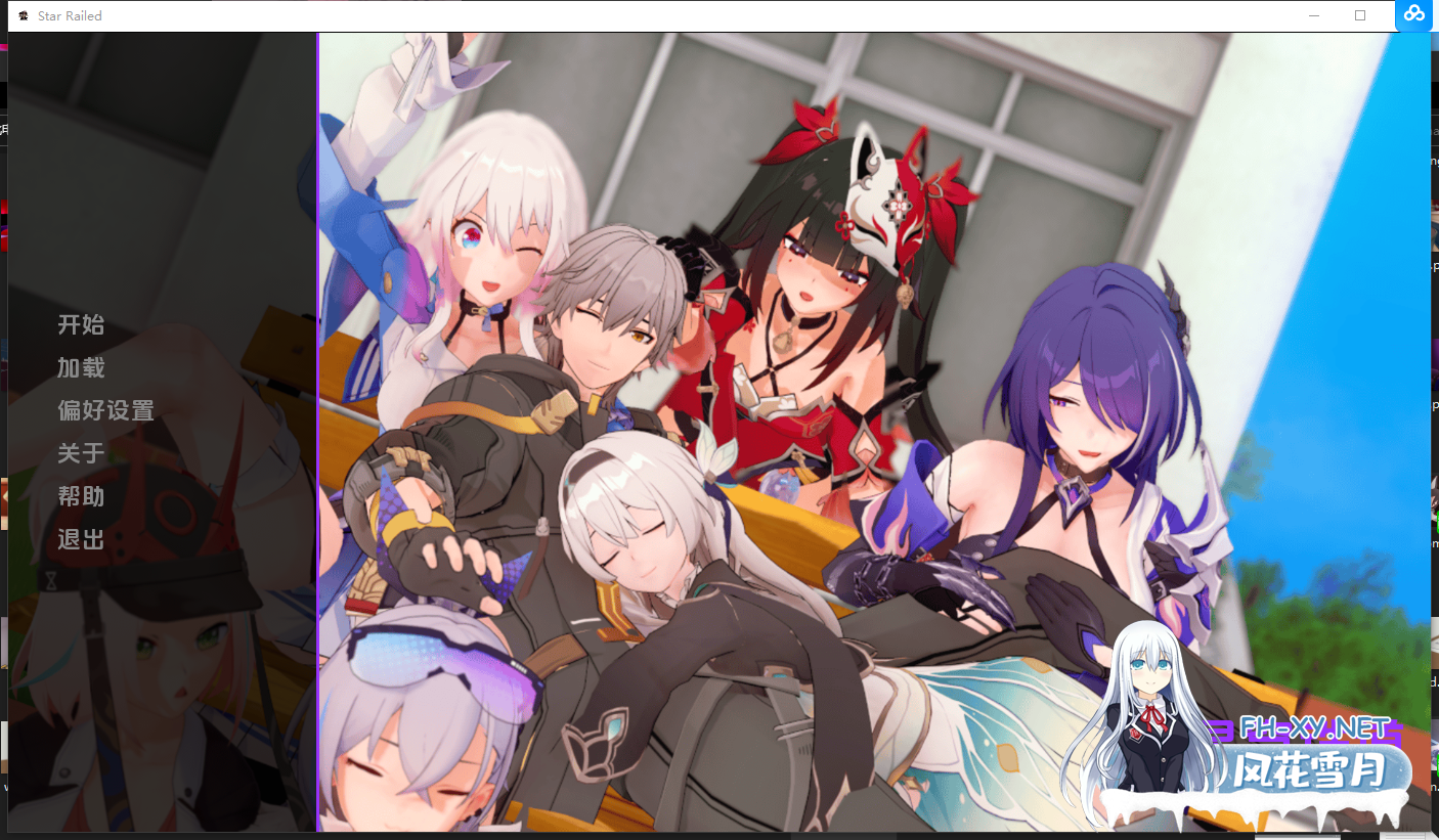 PC+安卓推荐[动态步兵同人SLG沙盒汉化]星穹铁道同人Star RailedV1.5.2 内嵌AI汉化[1.7G]百度/迅雷/夸克/UC-7.png