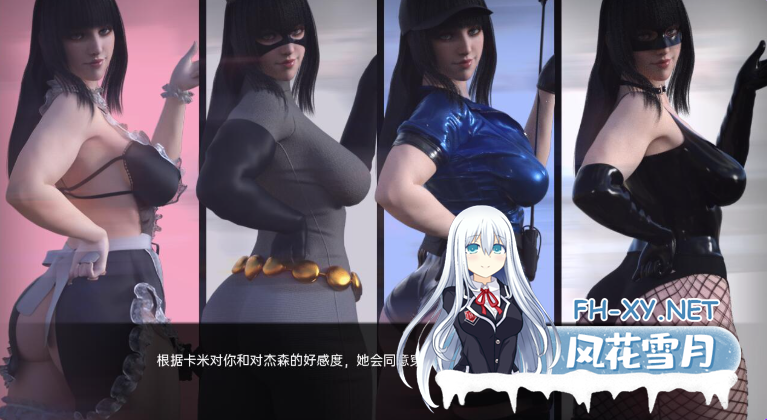 PC推荐[神作SLG精翻汉化动态步兵人妻NTR]欲望之影 Shadow Of Desire v0.6 P2 Arjun个人汉化版 [16.2G新汉化]-6.png