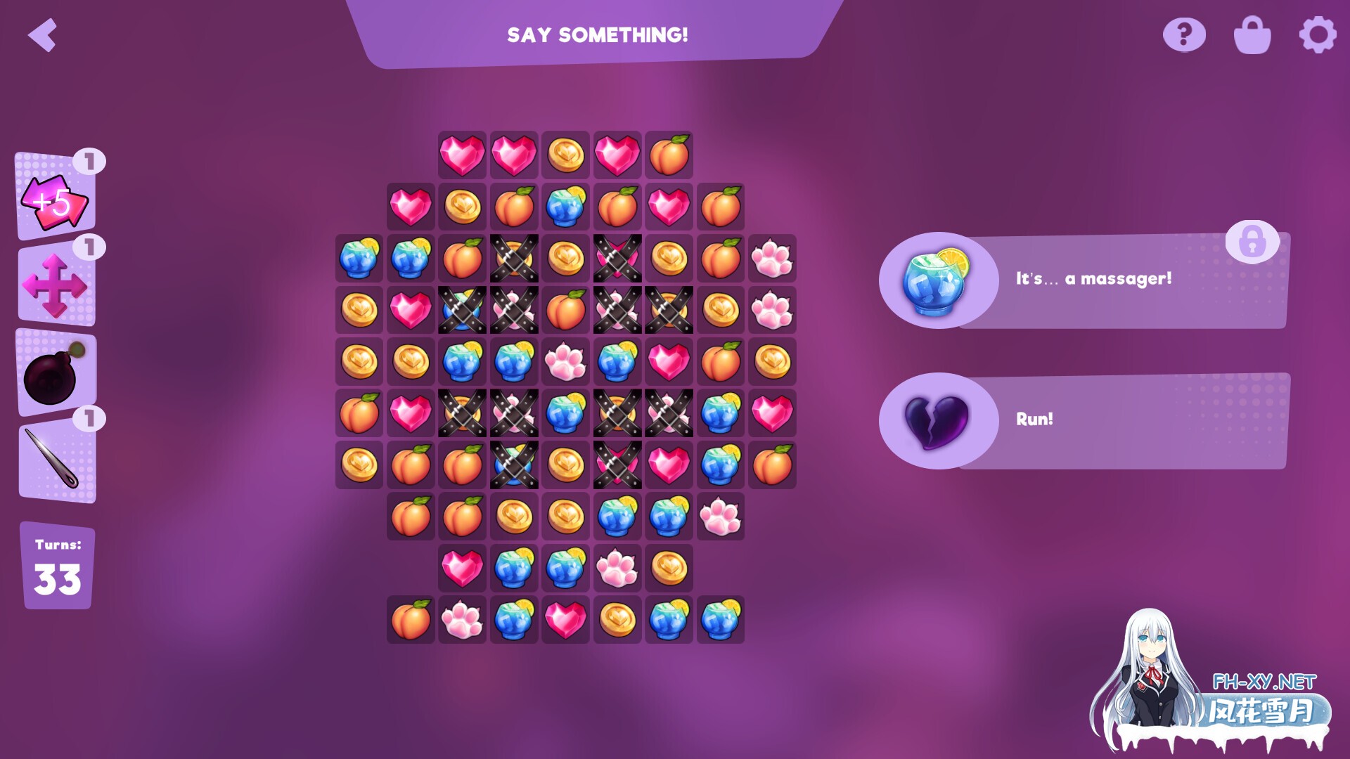 [SLG/动态/STEAM官中/巨乳/2D/步兵]无尽的故事/成人向故事/色情故事/变态故事/Hentai Stories/Hen.tai.Stories[PC/670M]-12.jpg