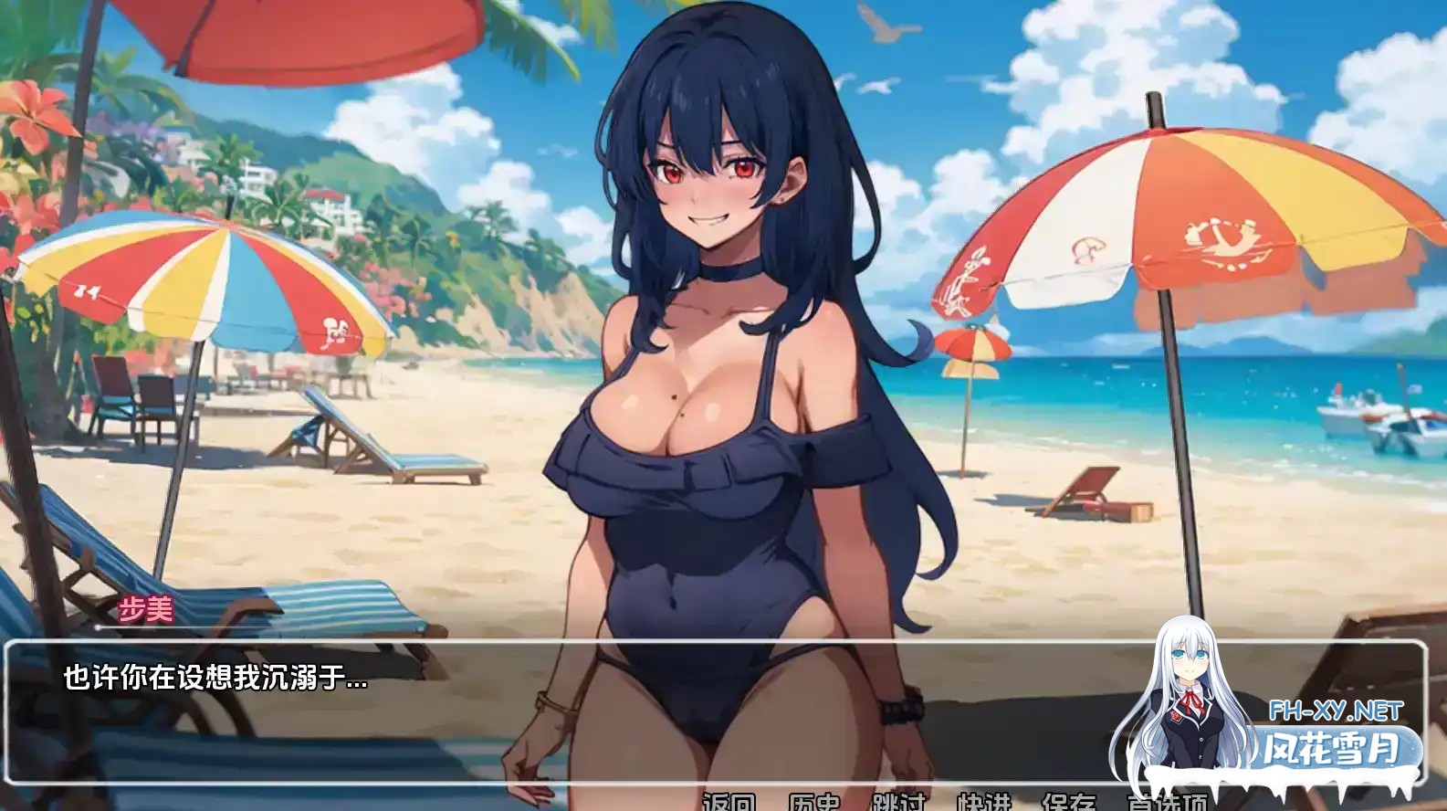 [SLG/汉化/动态/2D/更新/AI作画]模糊墙壁/Blurring the Walls[Ver0.5.34  Ver1][PC+安卓/2.09G]-5.jpg