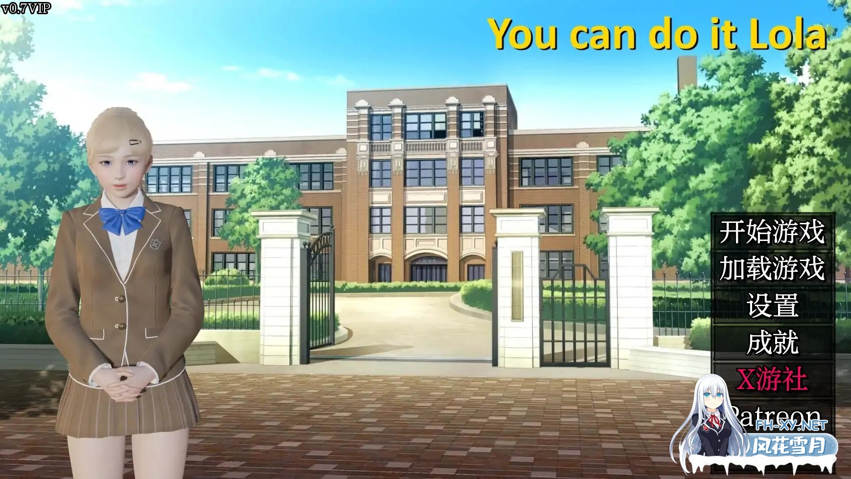 [SLG/AI汉化/3D/动态/更新]你可以的，萝拉/You Can Do It Lola[Ver0.7 VIP][PC+安卓/0.89G]-8.jpg