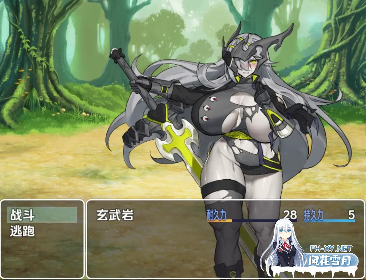 [日式RPG/AI汉化/PC+安卓]三望王和他的剑之从者 三望王と剣の従者 V1.0 AI汉化版[900M/新作]-5.jpg