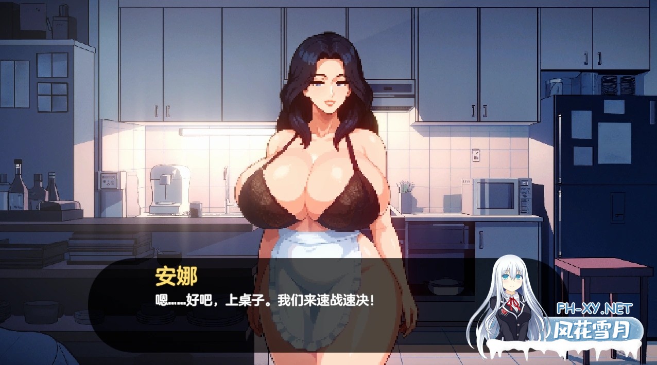 [养成SLG/调教版AI色翻+润色/步兵]造星者物语 Starmaker Story v1.6B Genmini2.5 AI 翻译版 步兵版 [500M/更新]-10.jpg