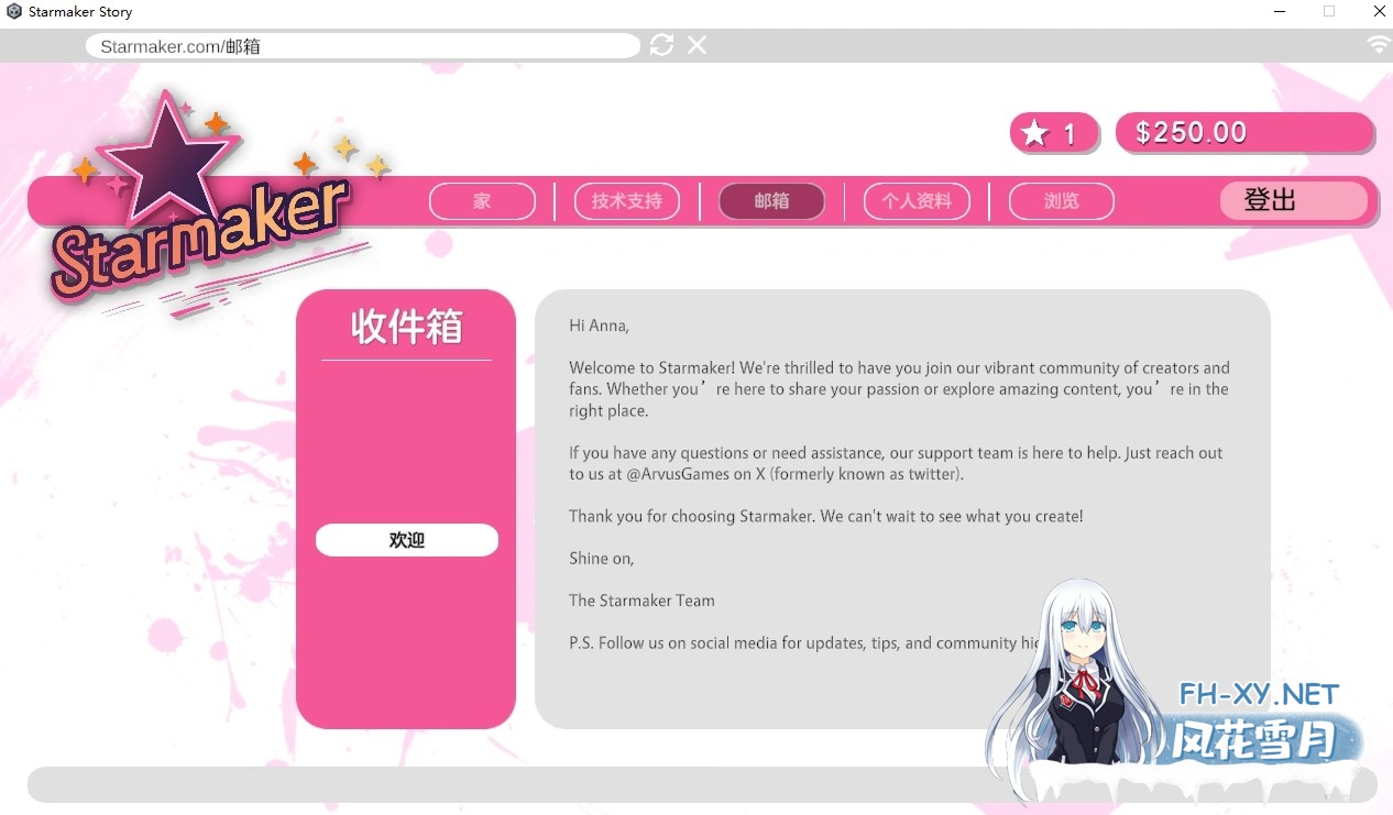 [养成SLG/调教版AI色翻+润色/步兵]造星者物语 Starmaker Story v1.6B Genmini2.5 AI 翻译版 步兵版 [500M/更新]-15.jpg
