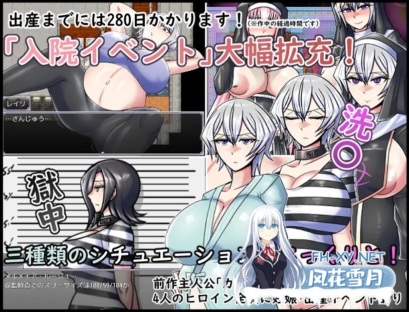 [RPG/PC+安卓]巨龙征服者 ドラゴンコンキスタ v1.00 官中步兵版 [2G]-9.jpg