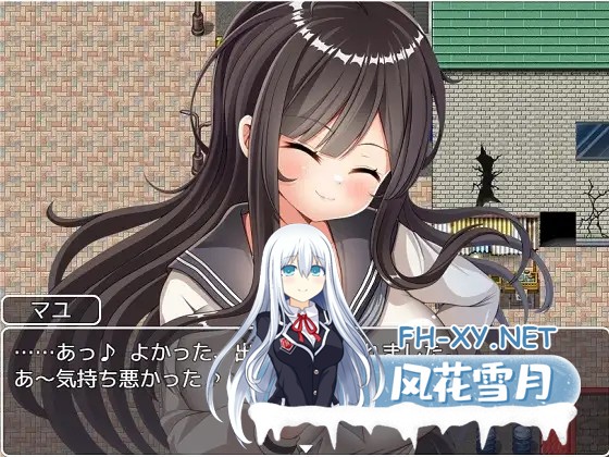 [RPG/AI汉化/制服/色诱/乳交/巨乳][RJ392628/にゅうステーション社团]巨乳少女岭仓真由的挑逗成长故事/嶺倉マユのいぢわる成長記 ～その娘、爆乳に...-5.jpg