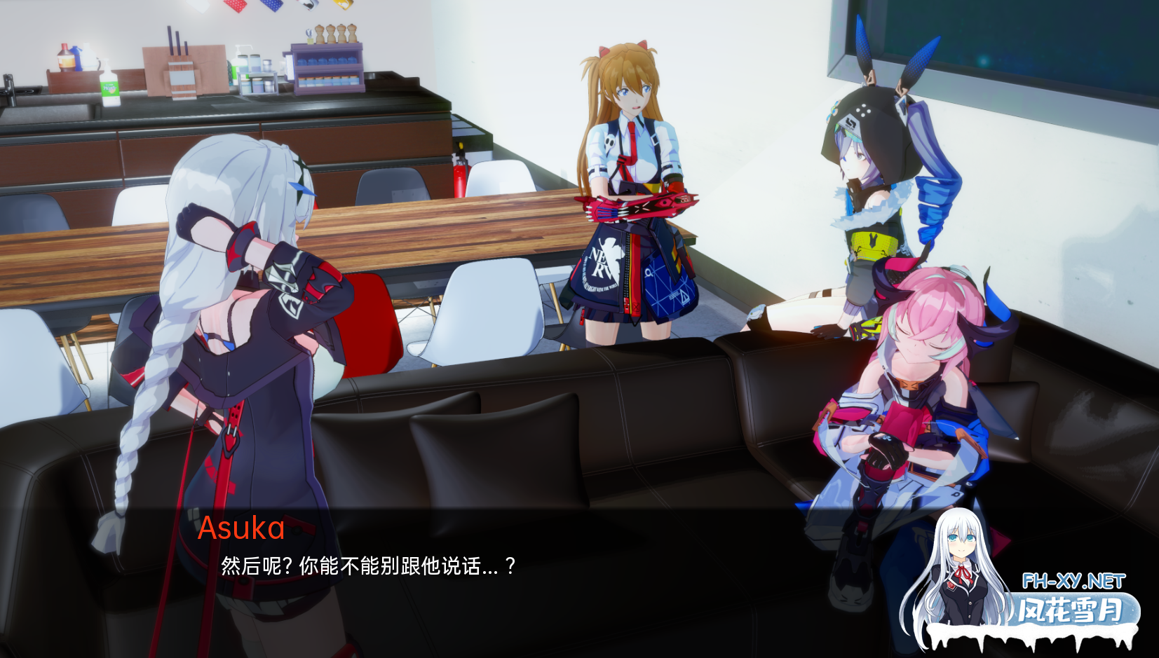 [SLG/动态/3D/更新/汉化/同人]船长奇妙冒险/Captains Bizarre Adventure Birthday Special[Ver2.9][PC+安卓/5.6G]-3.png