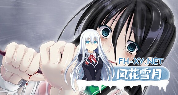[ADV/汉化]雨音Switch ~我与生病的她以及不停歇的雨 雨音スイッチ ～やまない雨と病んだ彼女そして俺～ 汉化硬盘版 [御の萌漫屋汉化组] [2.1G/...-10.jpg