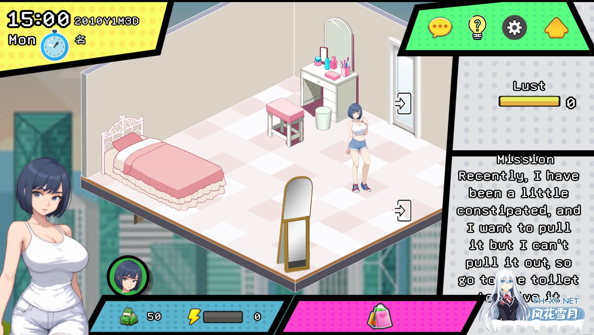 [SLG/官中]都市女友的私密约会/An intimate date with an urban girlfriend Ver250701 Ver0.51 官方中文版[PC/2.5G]-6.jpg