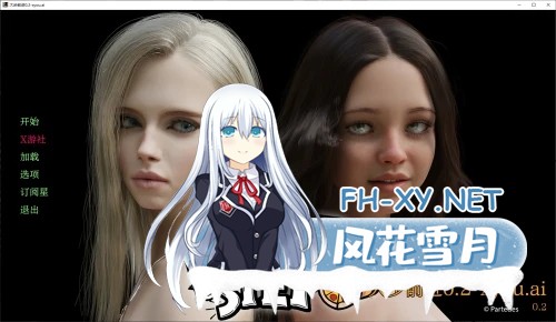 [SLG/AI汉化/3D/动态/更新]大步前进/The Big Step[Ver0.3][PC+安卓/1.7G]-1.jpg