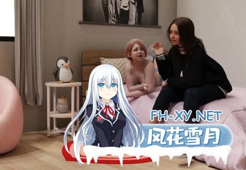 [SLG/AI汉化/3D/动态/更新]大步前进/The Big Step[Ver0.3][PC+安卓/1.7G]-2.jpg