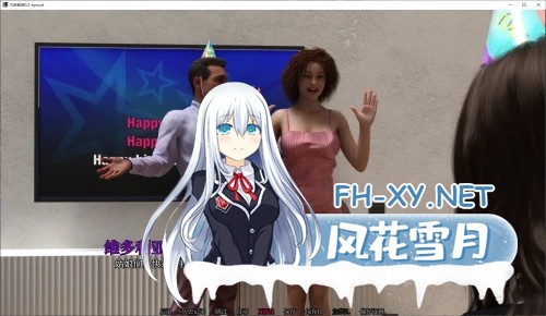 [SLG/AI汉化/3D/动态/更新]大步前进/The Big Step[Ver0.3][PC+安卓/1.7G]-5.jpg