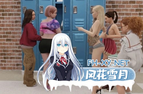 [SLG/AI汉化/3D/动态/更新]大步前进/The Big Step[Ver0.3][PC+安卓/1.7G]-4.jpg