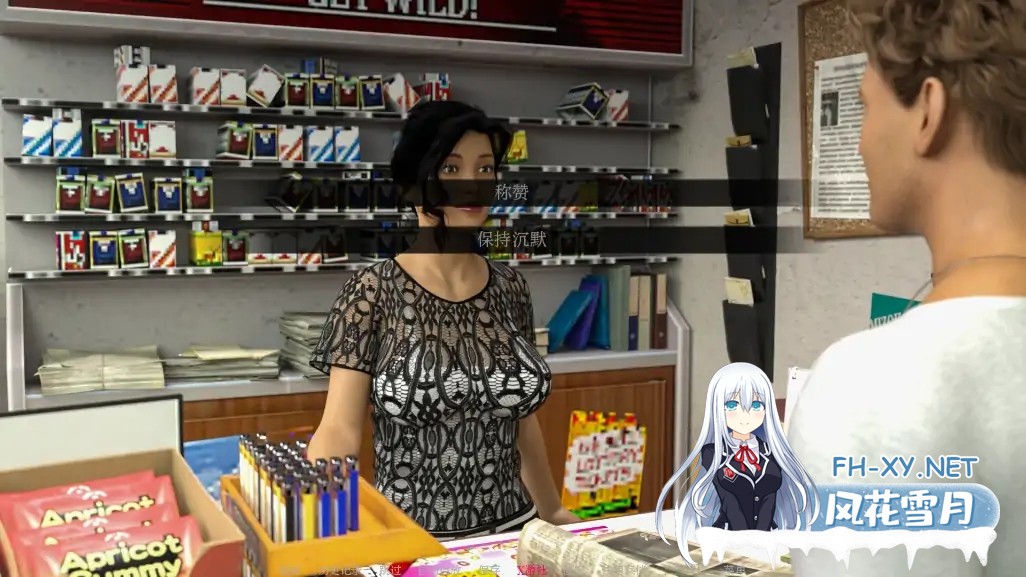 [SLG/AI汉化/3D/动态/更新]金谷学院/Dragon of Calon Valley[Ver0.2][PC+安卓/2.20G]-2.jpg