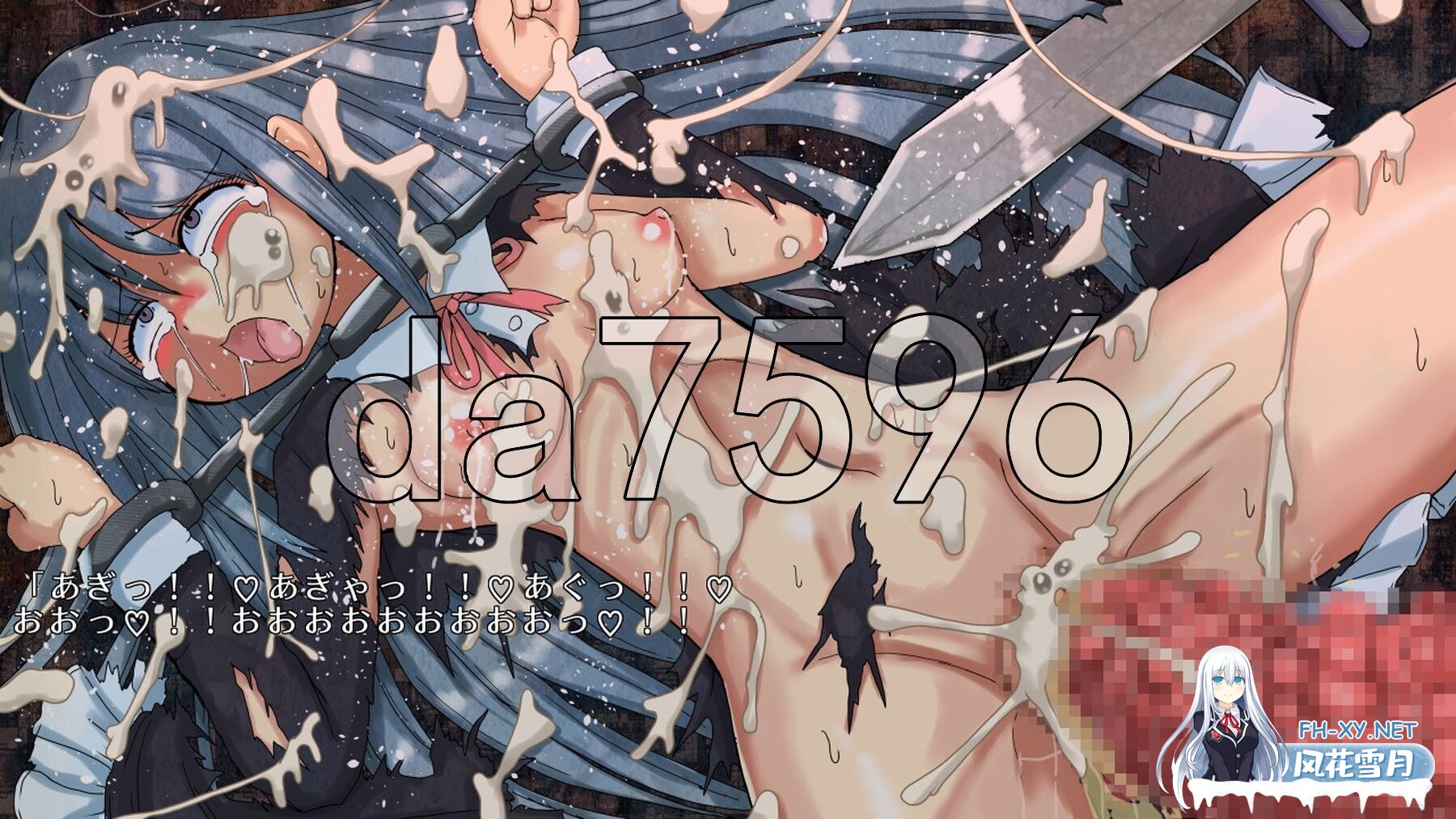 [日式SLG/新汉化] 性虐待盾牌少女 性虐少女ロスヴィータ V1.01 AI汉化版 [680M/百度]-9.jpg