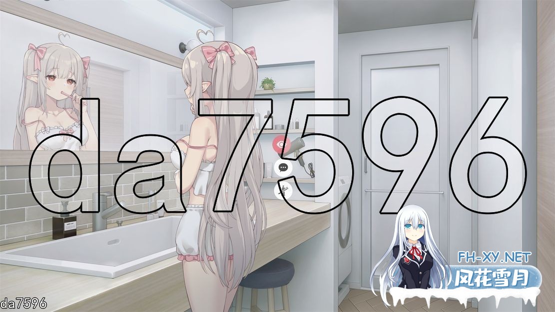 [日式SLG/养成/更新] 和存在感薄弱妹妹一起的简单生活 存在感薄い妹との簡単生活 v0.79 PC+安卓 官方中文版 [8.40G/百度]-8.jpg