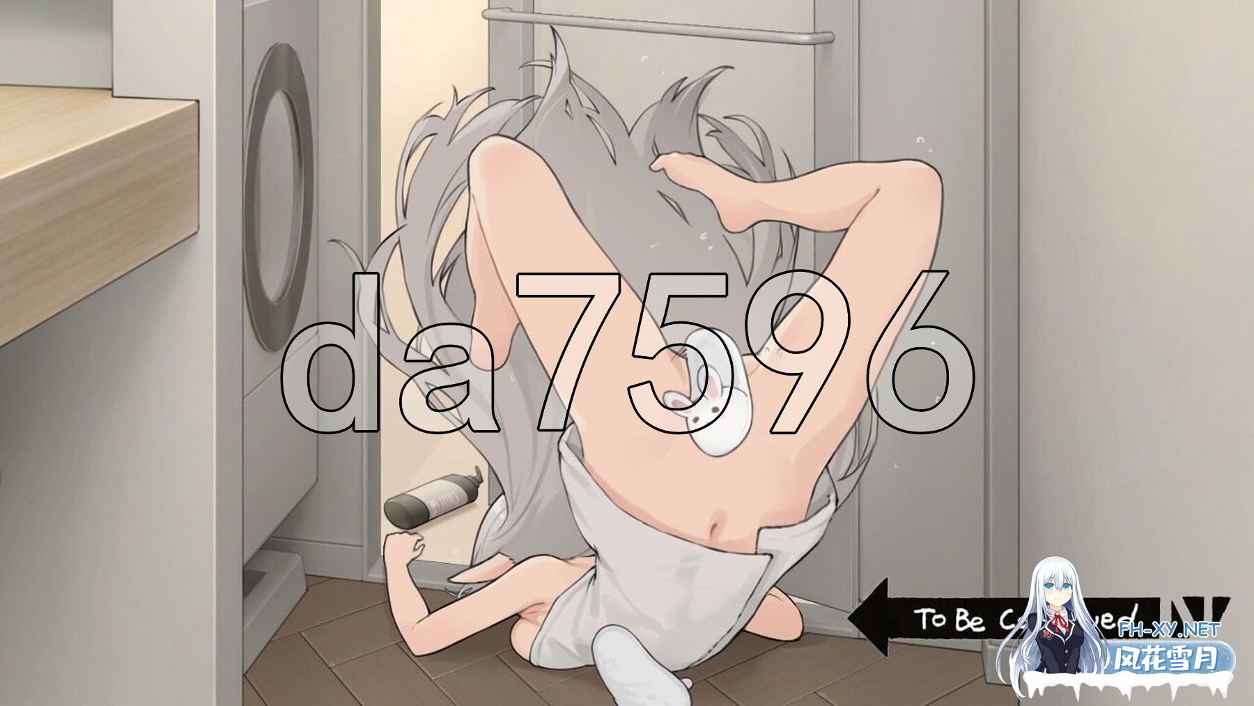 [日式SLG/养成/更新] 和存在感薄弱妹妹一起的简单生活 存在感薄い妹との簡単生活 v0.79 PC+安卓 官方中文版 [8.40G/百度]-17.jpg