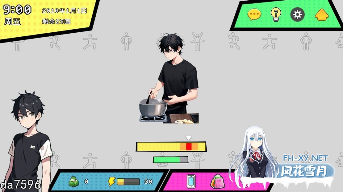 [亚洲风SLG/动态/更新] 都市女友的私密约会 V0.51 STEAM官中版 [2.90G/百度]-5.jpg