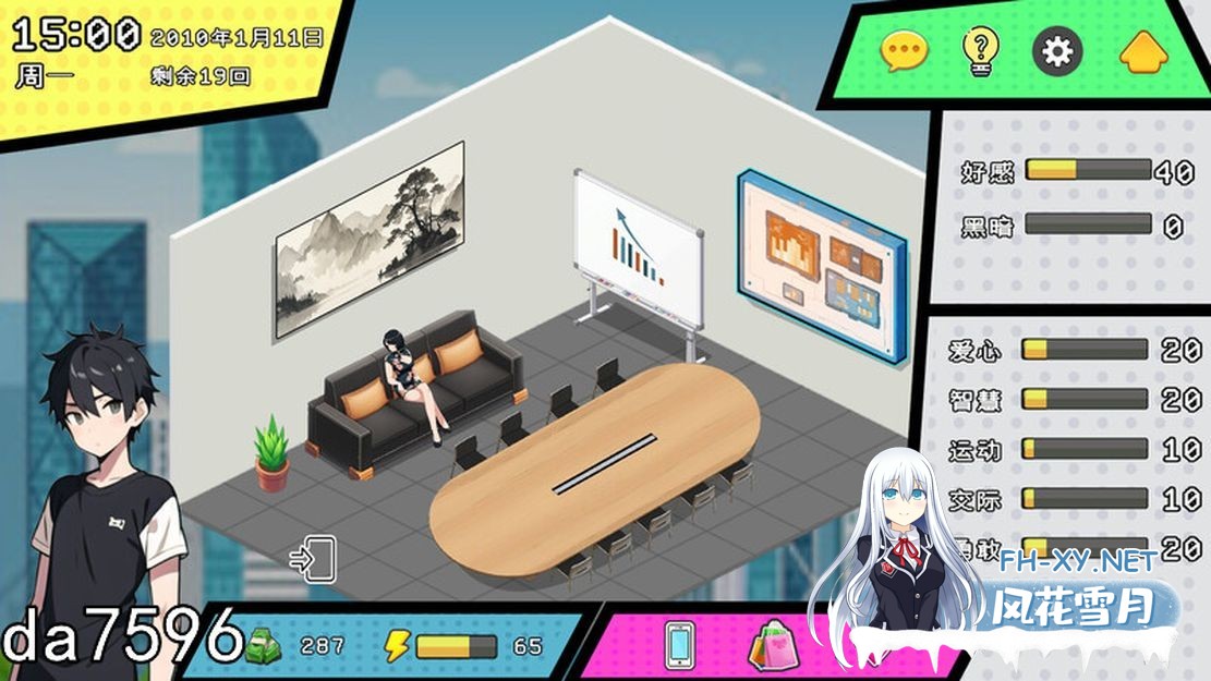 [亚洲风SLG/动态/更新] 都市女友的私密约会 V0.51 STEAM官中版 [2.90G/百度]-8.jpg