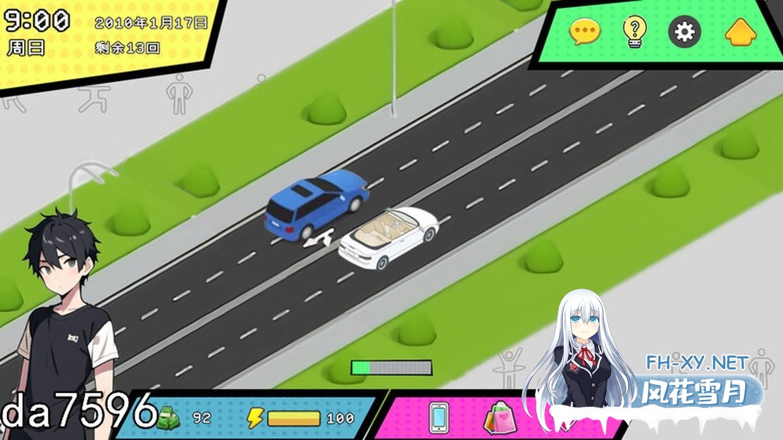 [亚洲风SLG/动态/更新] 都市女友的私密约会 V0.51 STEAM官中版 [2.90G/百度]-7.jpg