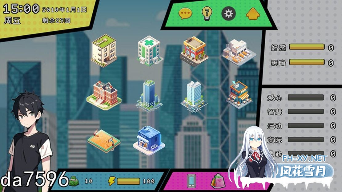 [亚洲风SLG/动态/更新] 都市女友的私密约会 V0.51 STEAM官中版 [2.90G/百度]-6.jpg