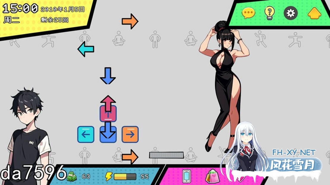 [亚洲风SLG/动态/更新] 都市女友的私密约会 V0.51 STEAM官中版 [2.90G/百度]-12.jpg