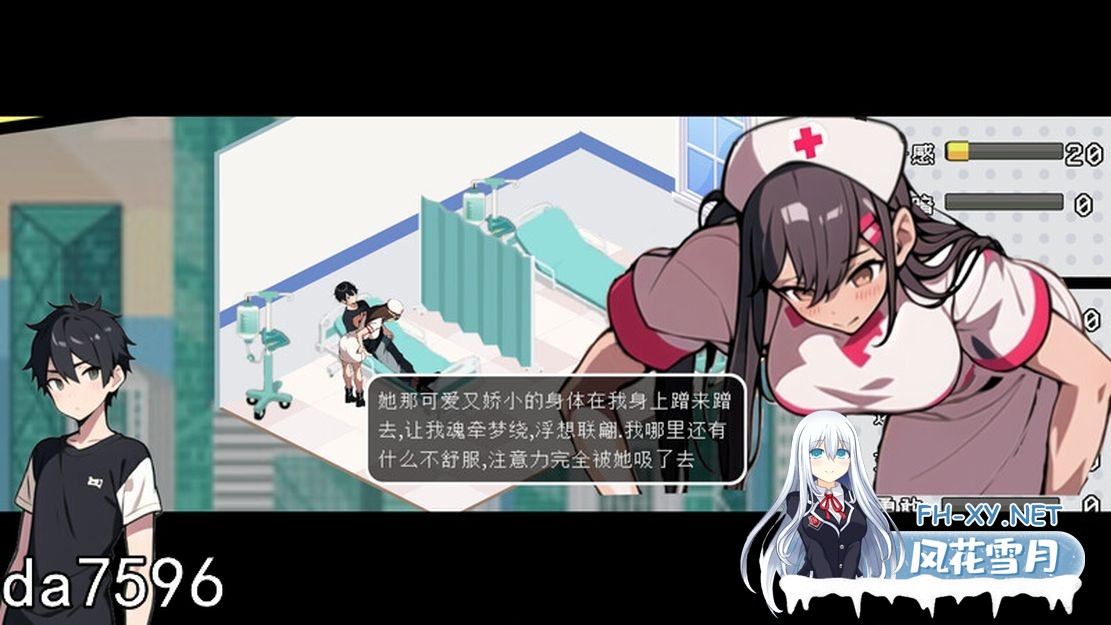 [亚洲风SLG/动态/更新] 都市女友的私密约会 V0.51 STEAM官中版 [2.90G/百度]-11.jpg