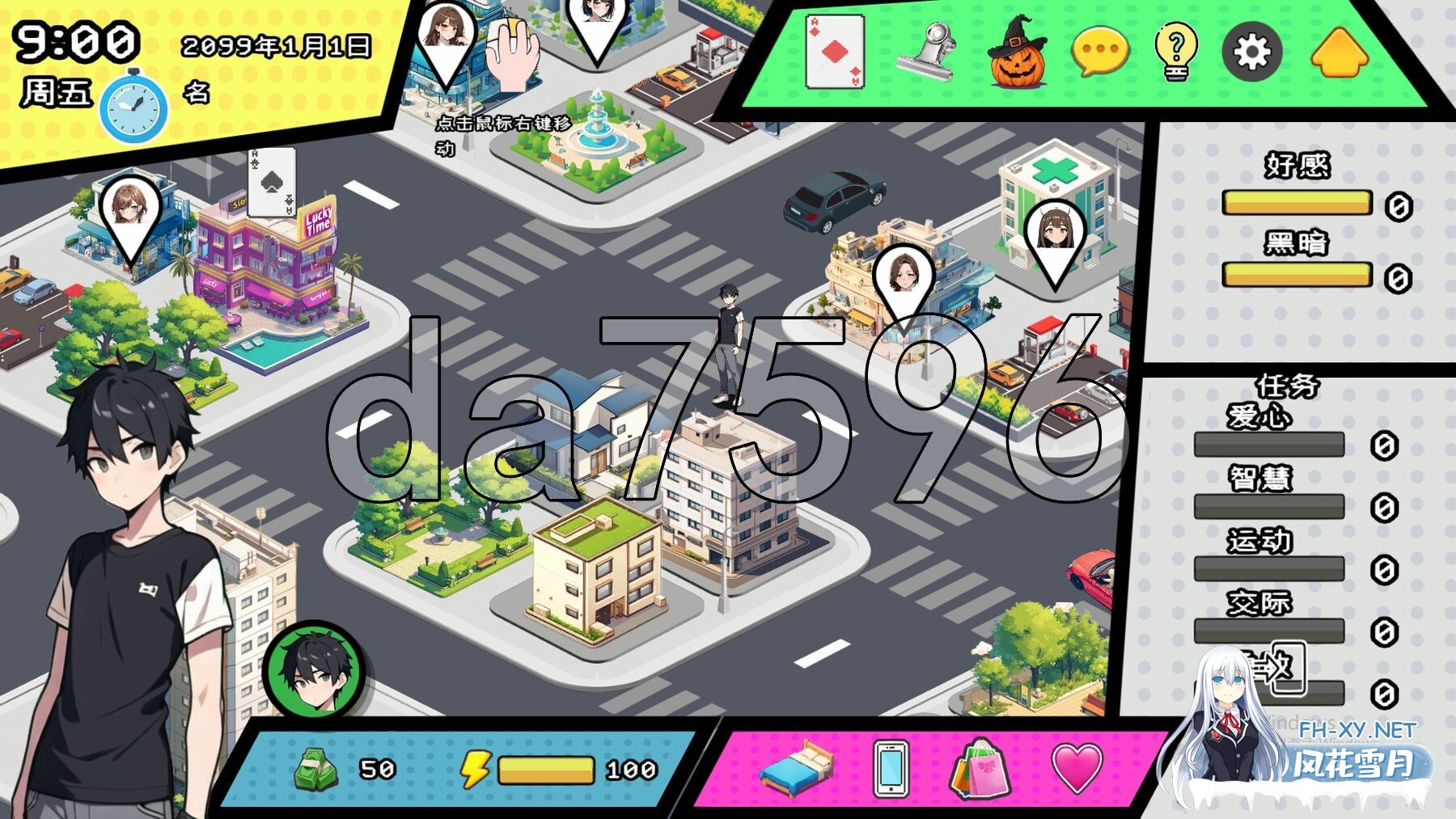 [亚洲风SLG/动态/更新] 都市女友的私密约会 V0.51 STEAM官中版 [2.90G/百度]-13.jpg