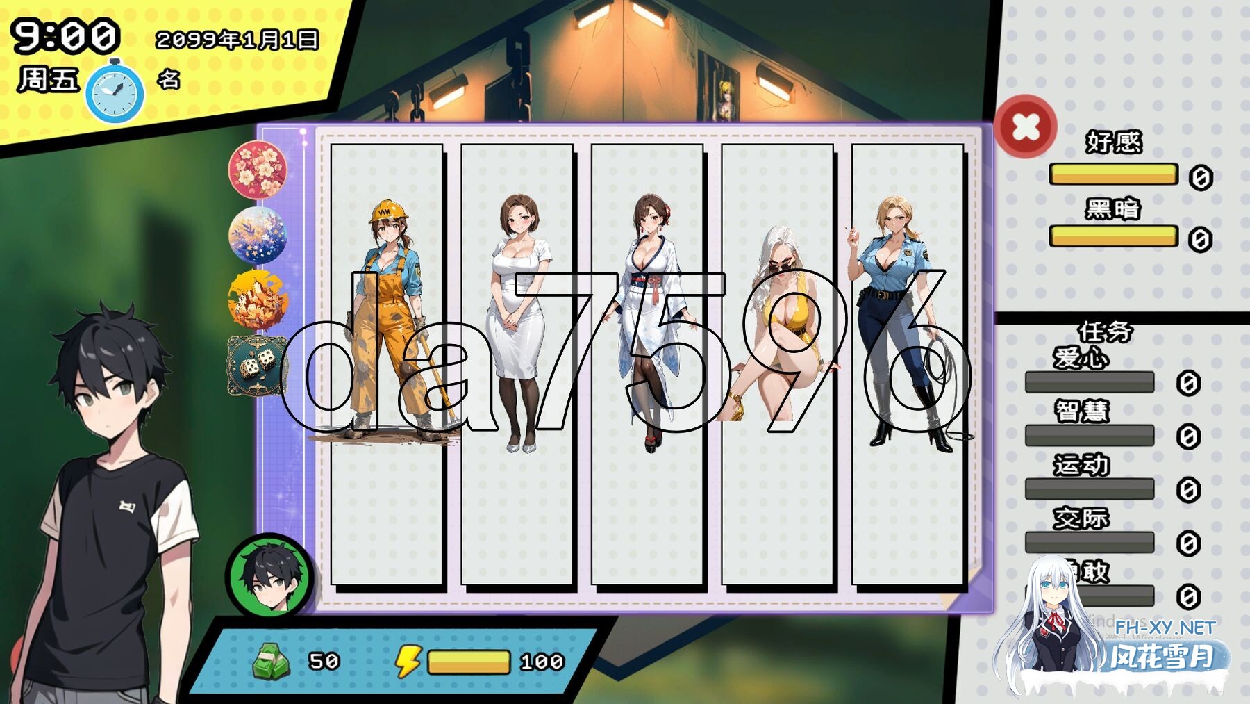 [亚洲风SLG/动态/更新] 都市女友的私密约会 V0.51 STEAM官中版 [2.90G/百度]-15.jpg